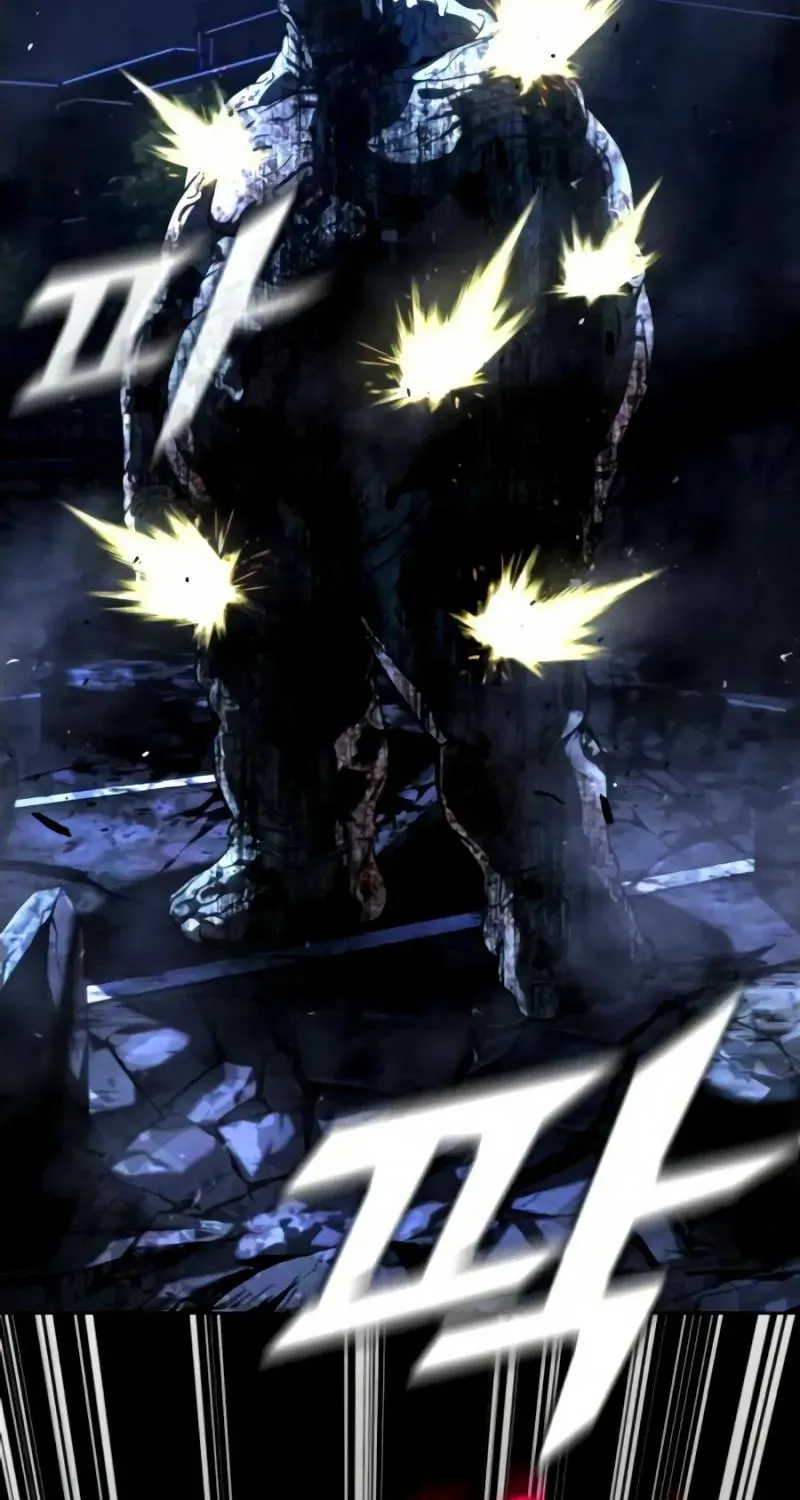 Read Zombie Papa chapter 2 image 132 on Lezhin