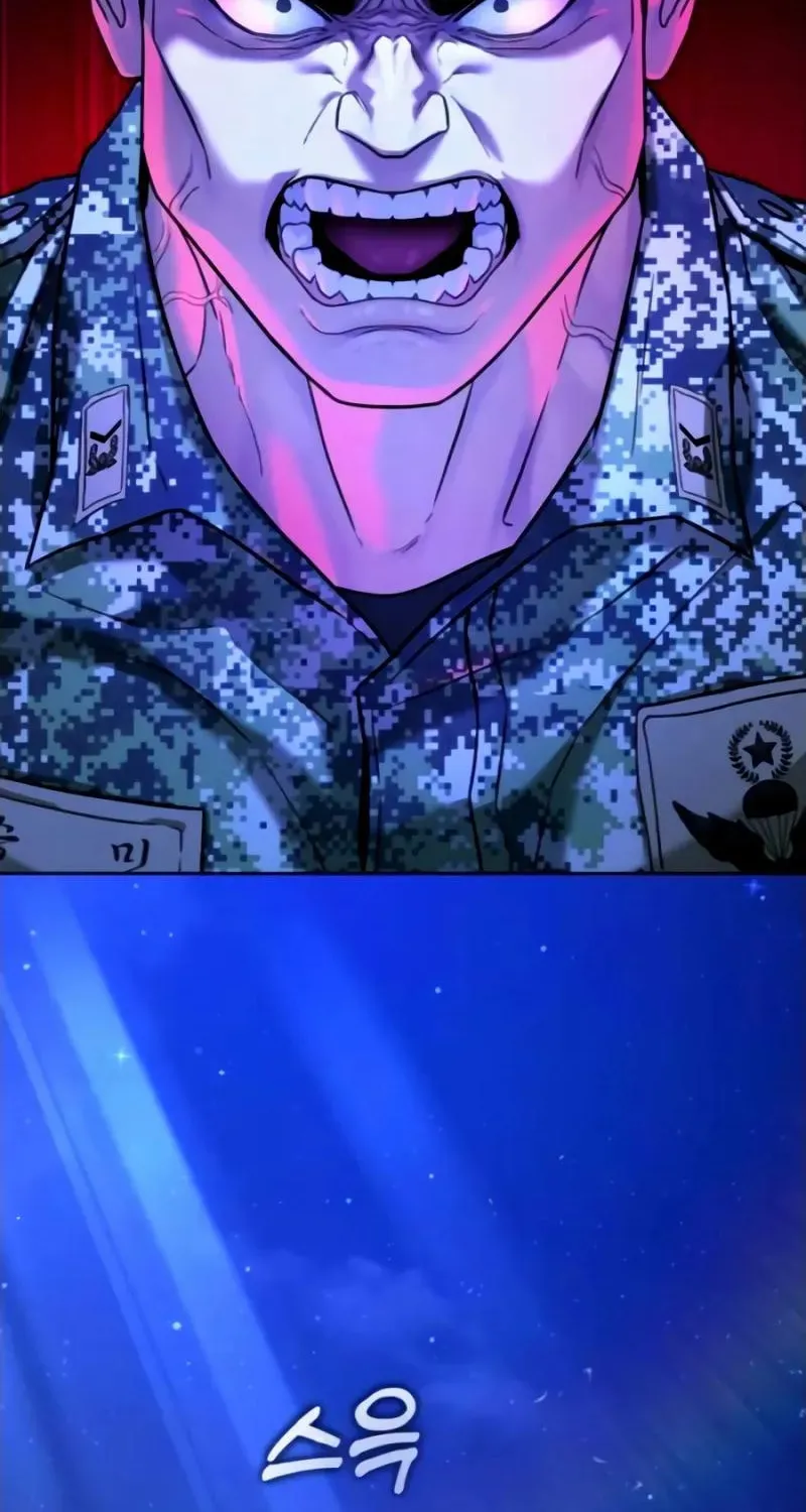 Read Zombie Papa chapter 2 image 14 on Lezhin