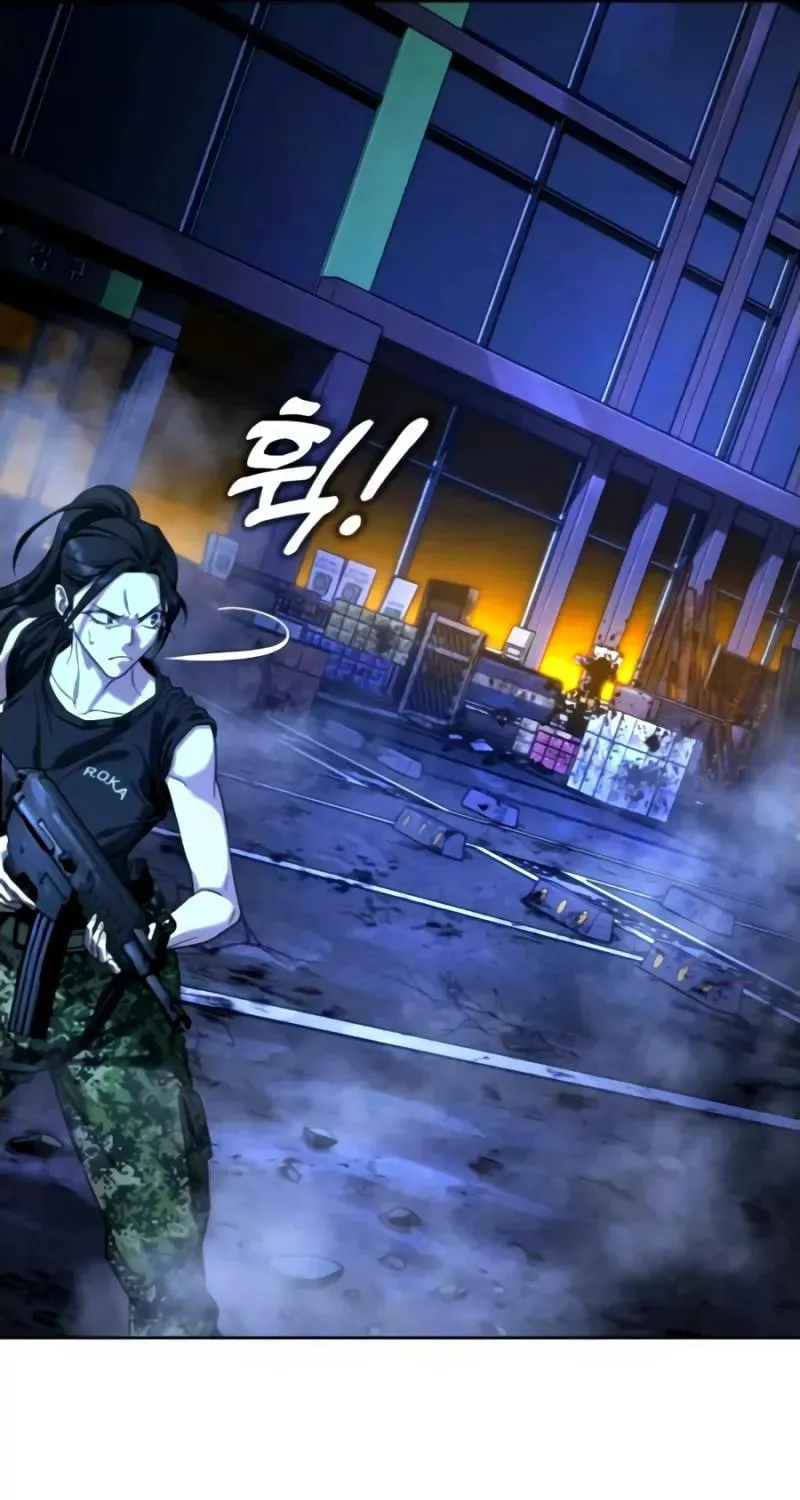 Read Zombie Papa chapter 2 image 152 on Lezhin