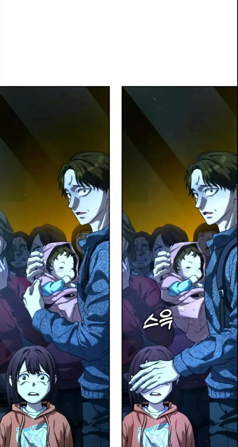 Read Zombie Papa chapter 2 image 196 on Lezhin