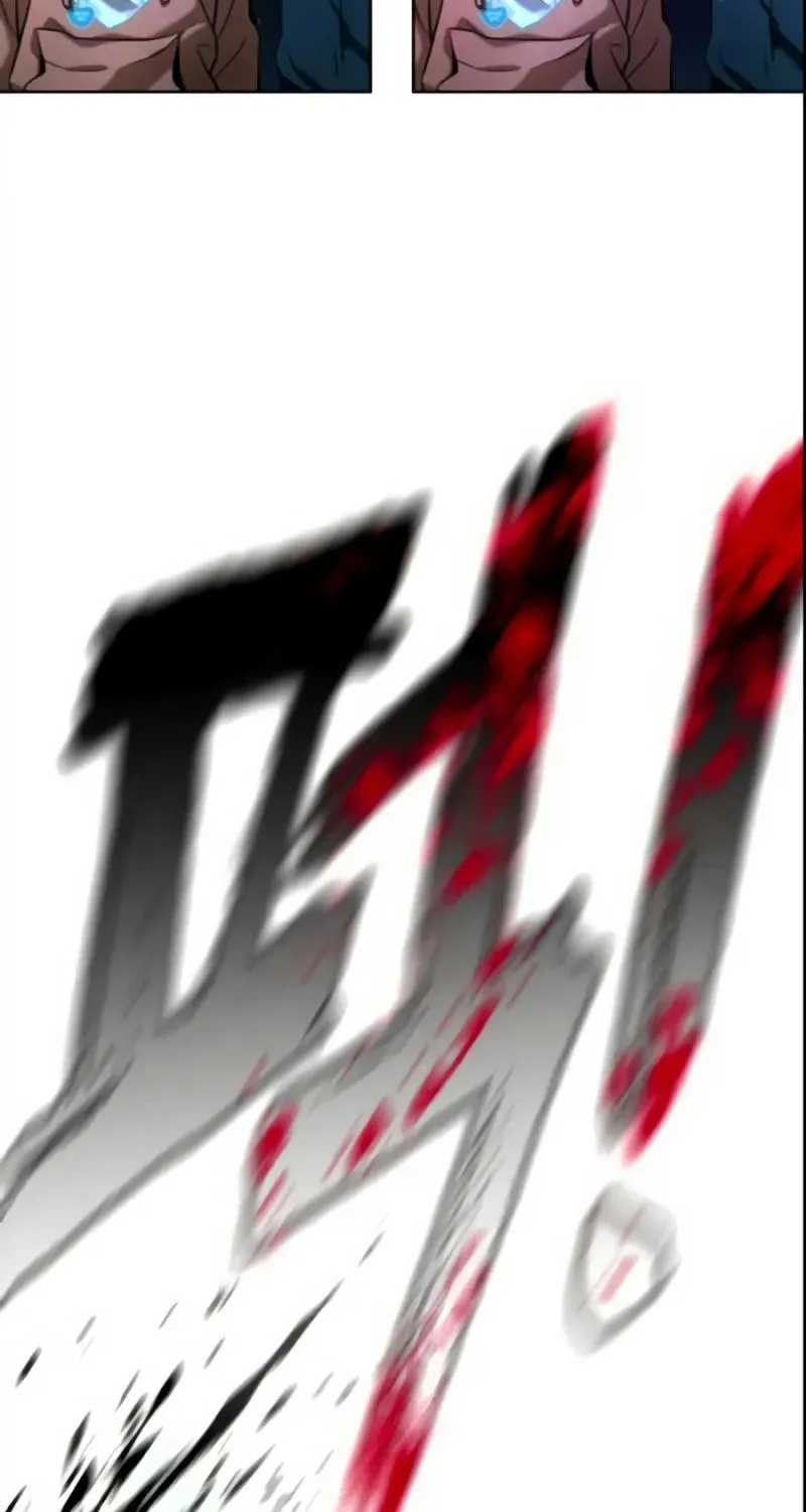 Read Zombie Papa chapter 2 image 197 on Lezhin