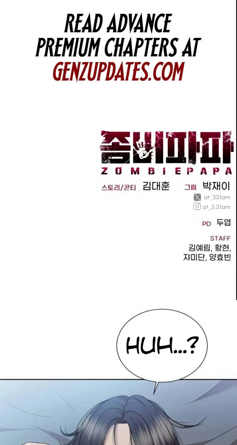 Read Zombie Papa chapter 2 image 240 on Lezhin