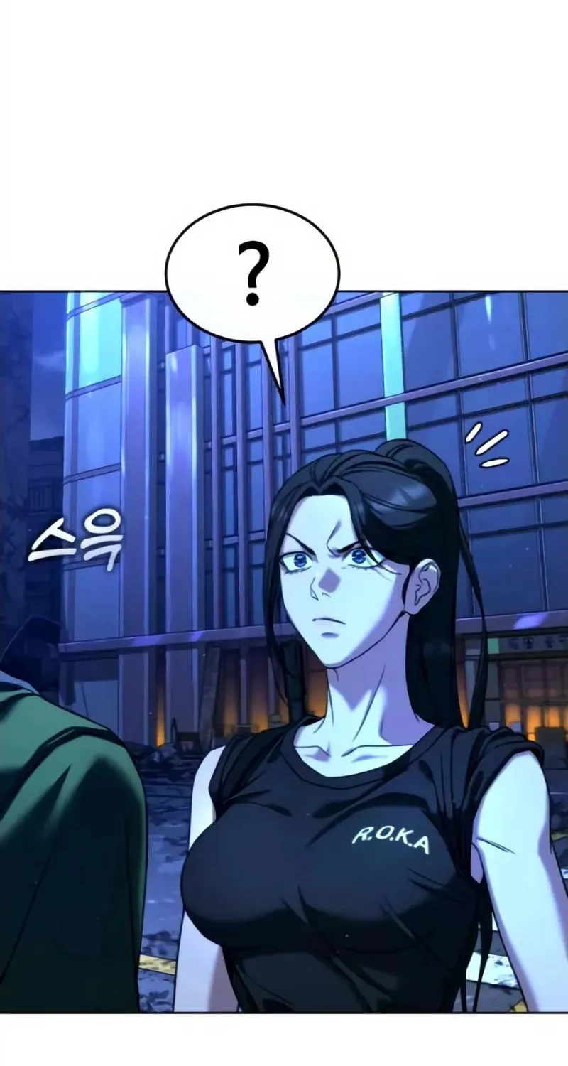 Read Zombie Papa chapter 2 image 30 on Lezhin