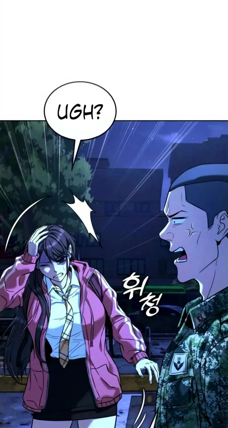 Read Zombie Papa chapter 2 image 60 on Lezhin