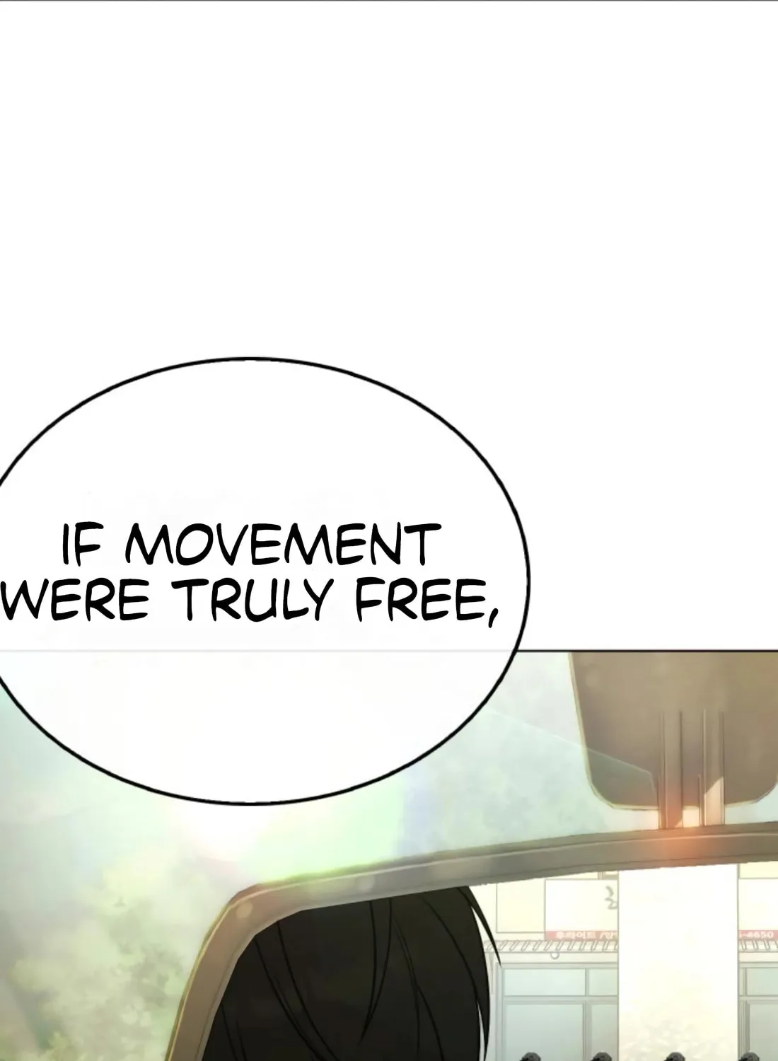 Read Zombie Papa chapter 20 image 13 on Lezhin