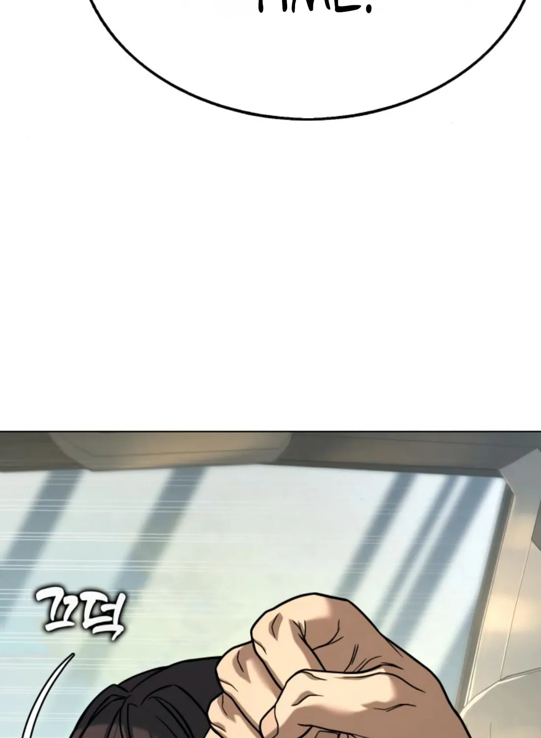 Read Zombie Papa chapter 20 image 70 on Lezhin