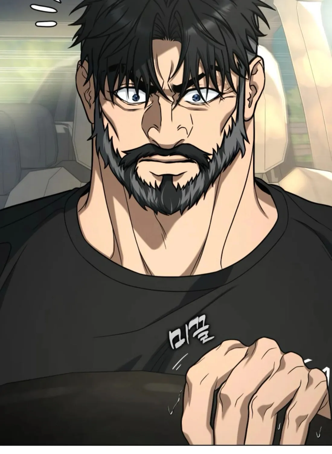 Read Zombie Papa chapter 20 image 74 on Lezhin