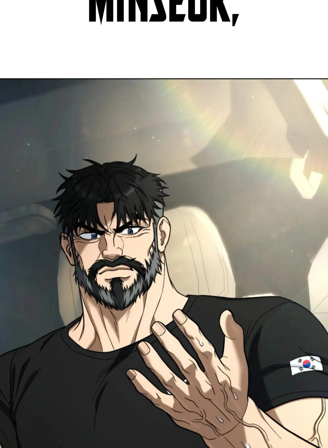 Read Zombie Papa chapter 20 image 78 on Lezhin