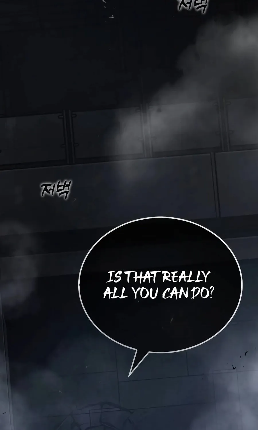 Read Zombie Papa chapter 21 image 137 on Lezhin