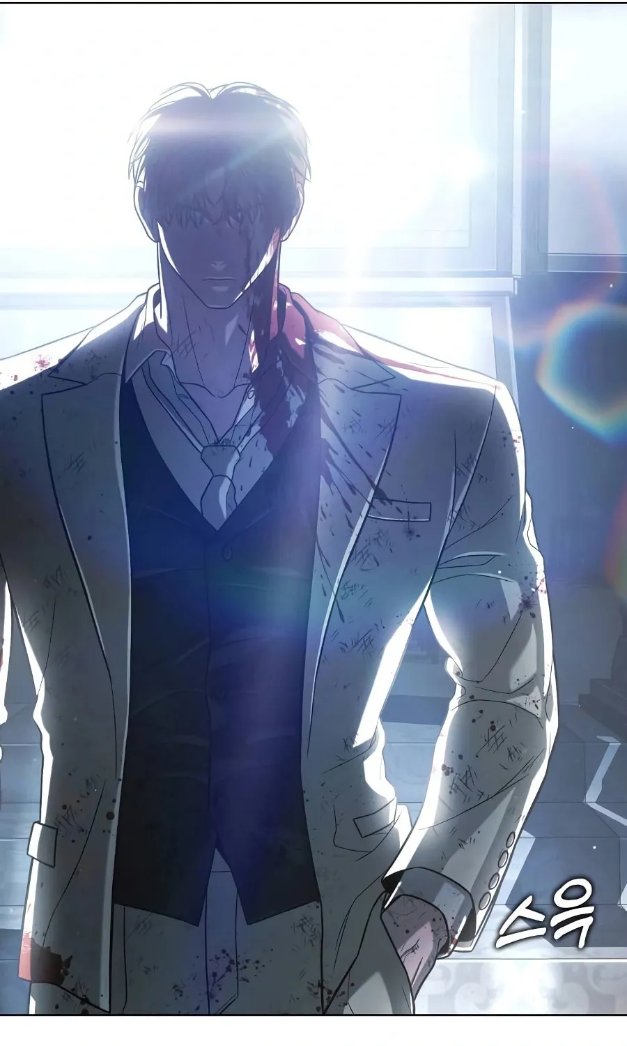 Read Zombie Papa chapter 21 image 245 on Lezhin