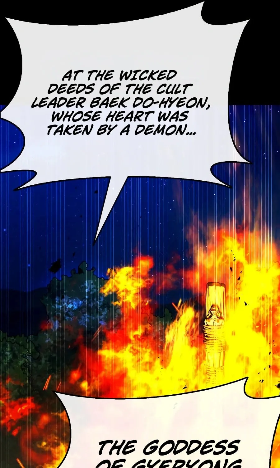 Read Zombie Papa chapter 21 image 53 on Lezhin