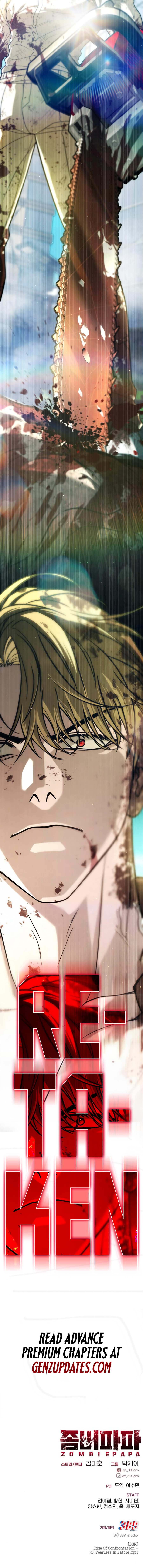Read Zombie Papa chapter 22 image 35 on Lezhin
