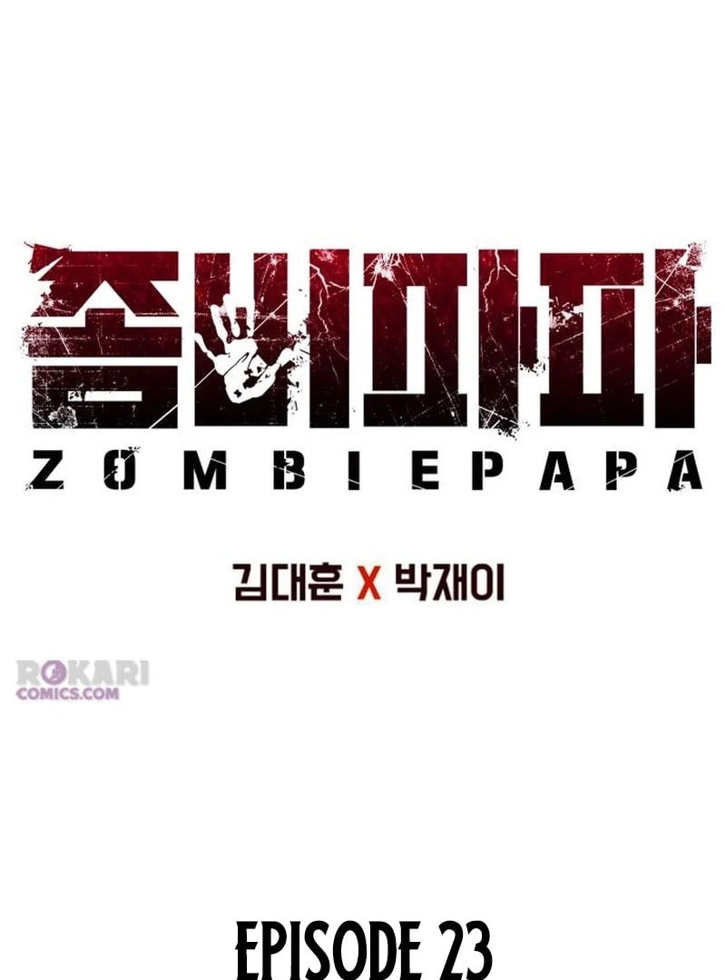 Read Zombie Papa chapter 23 image 124 on Lezhin