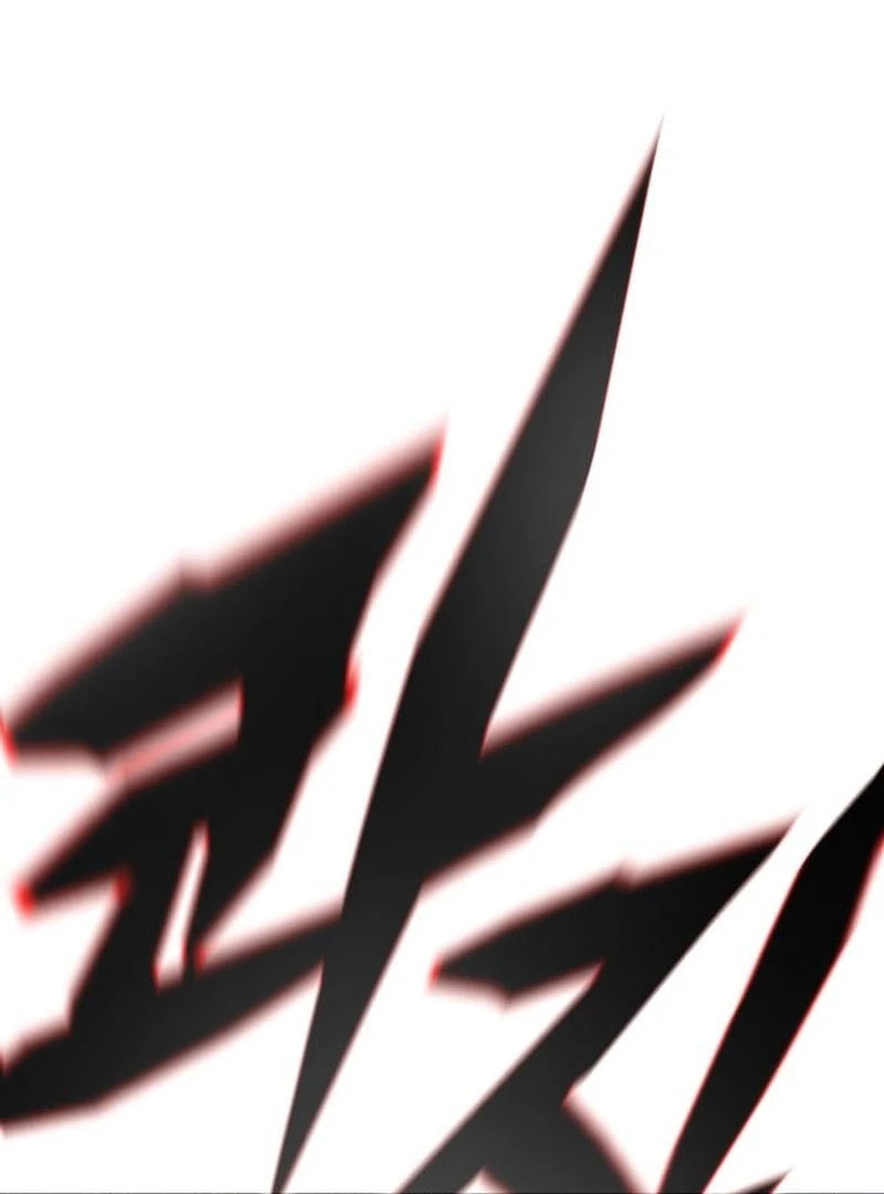 Read Zombie Papa chapter 23 image 39 on Lezhin
