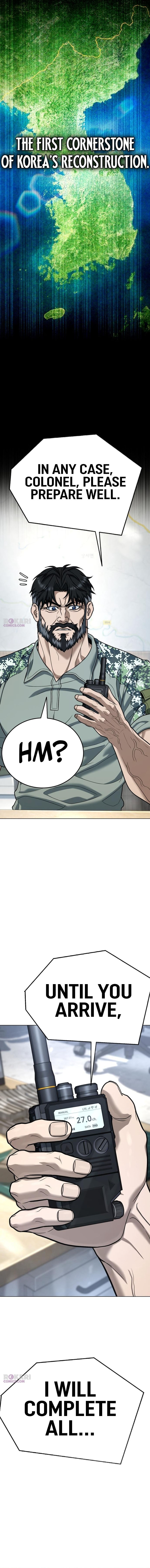 Read Zombie Papa chapter 24 image 16 on Lezhin