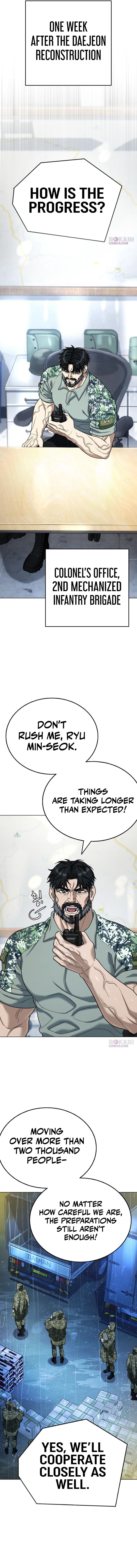 Read Zombie Papa chapter 24 image 9 on Lezhin