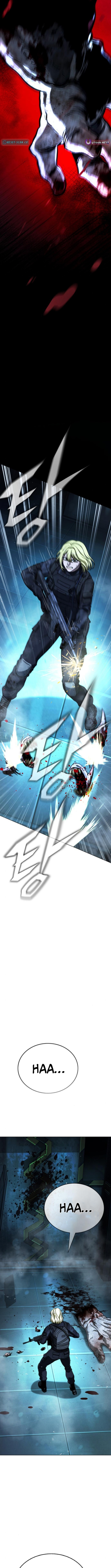 Read Zombie Papa chapter 26 image 11 on Lezhin