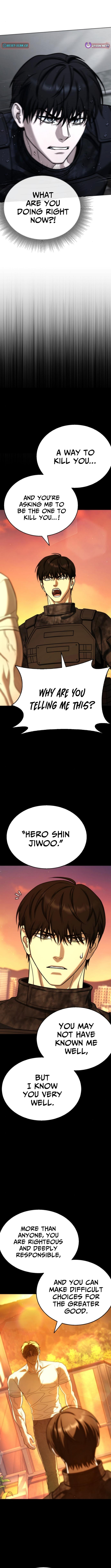 Read Zombie Papa chapter 26 image 15 on Lezhin