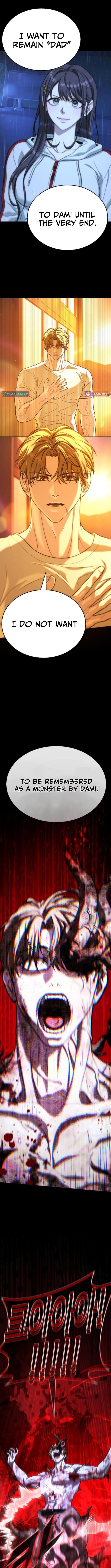 Read Zombie Papa chapter 26 image 17 on Lezhin