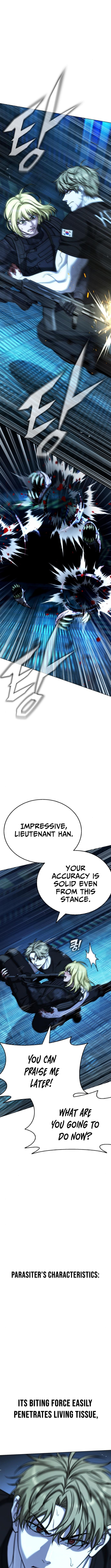 Read Zombie Papa chapter 26 image 6 on Lezhin