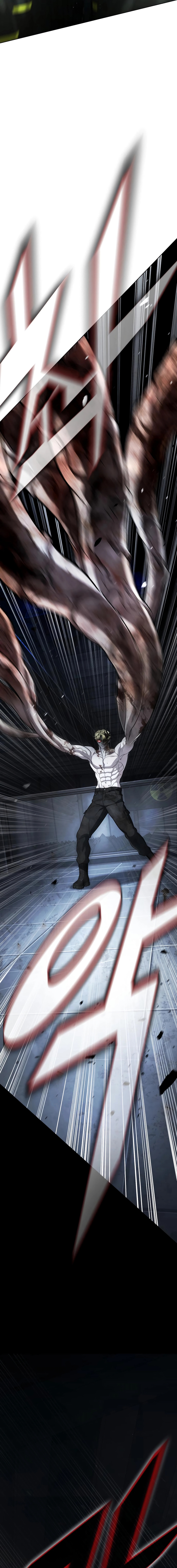 Read Zombie Papa chapter 28 image 23 on Lezhin