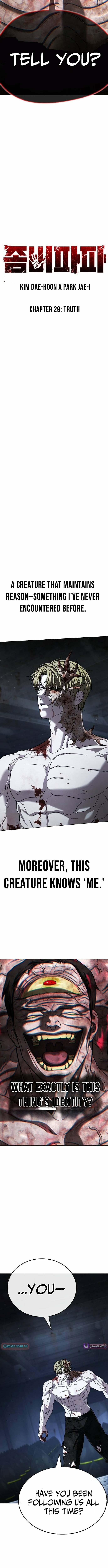 Read Zombie Papa chapter 29 image 1 on Lezhin