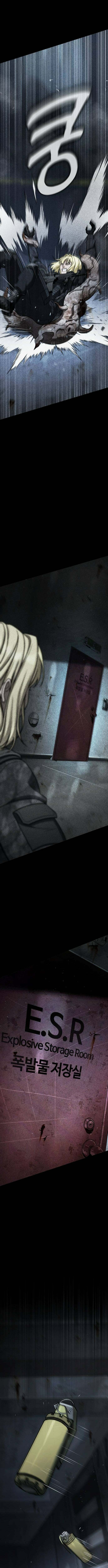 Read Zombie Papa chapter 29 image 18 on Lezhin