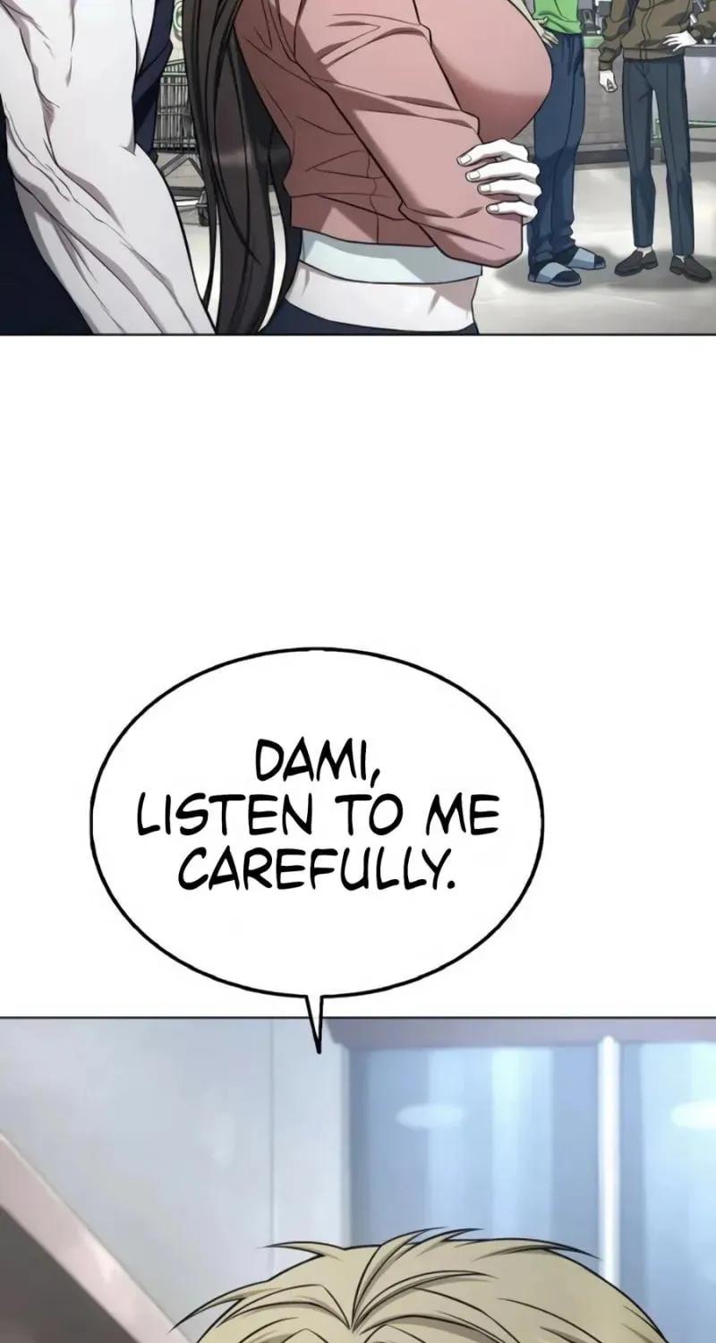 Read Zombie Papa chapter 4 image 10 on Lezhin