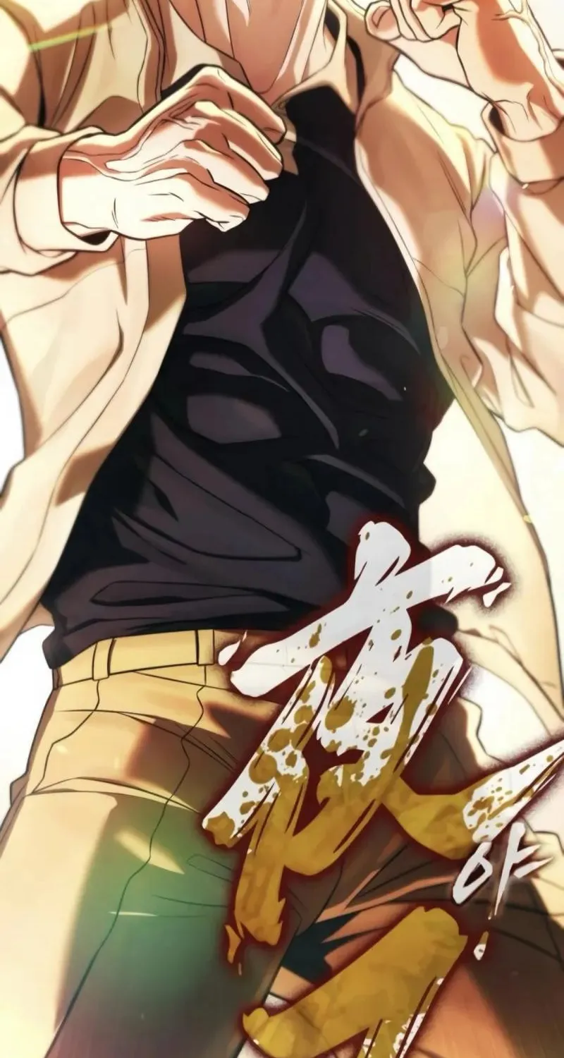 Read Zombie Papa chapter 5 image 156 on Lezhin