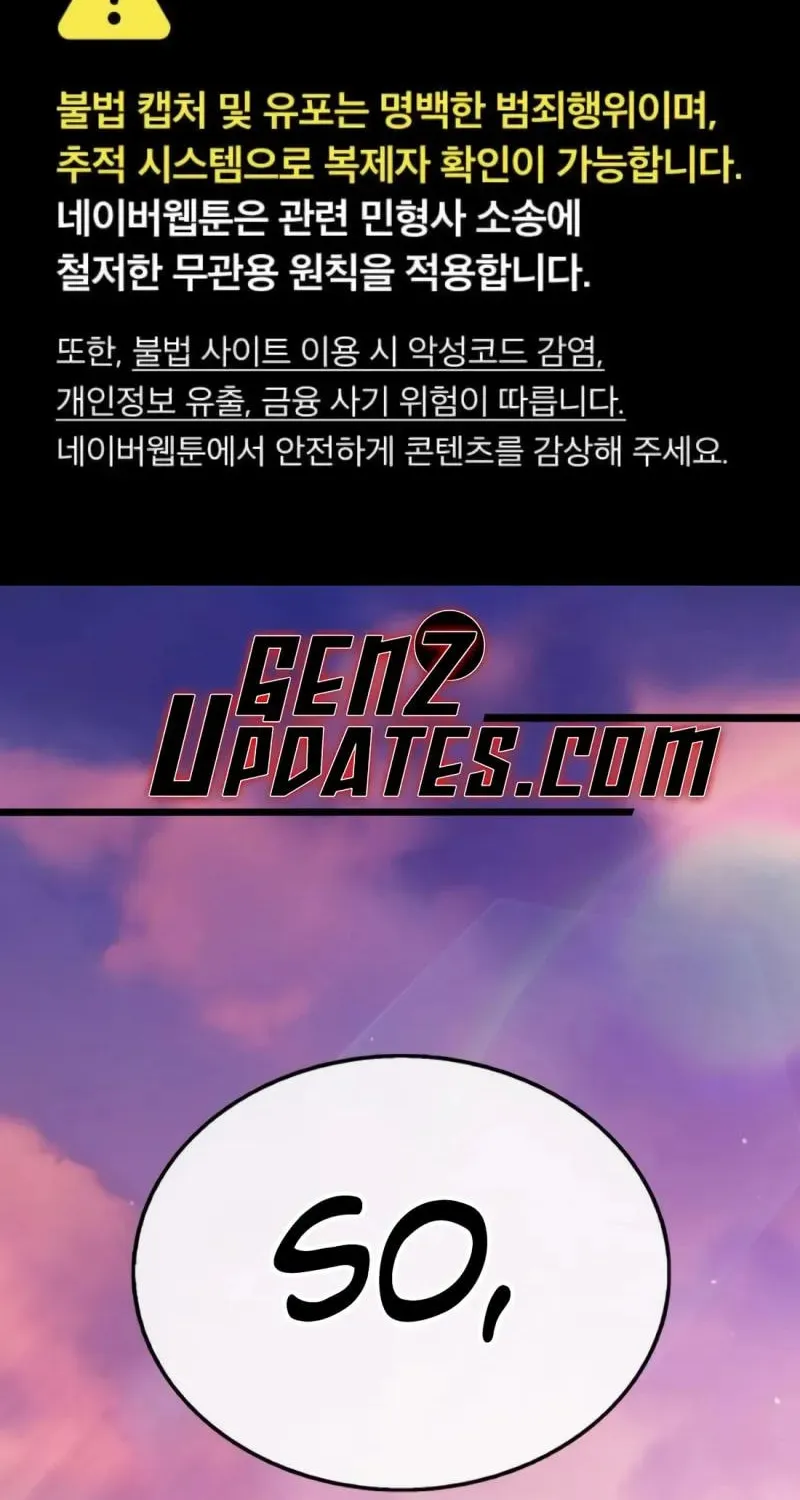 Read Zombie Papa chapter 6 image 1 on Lezhin