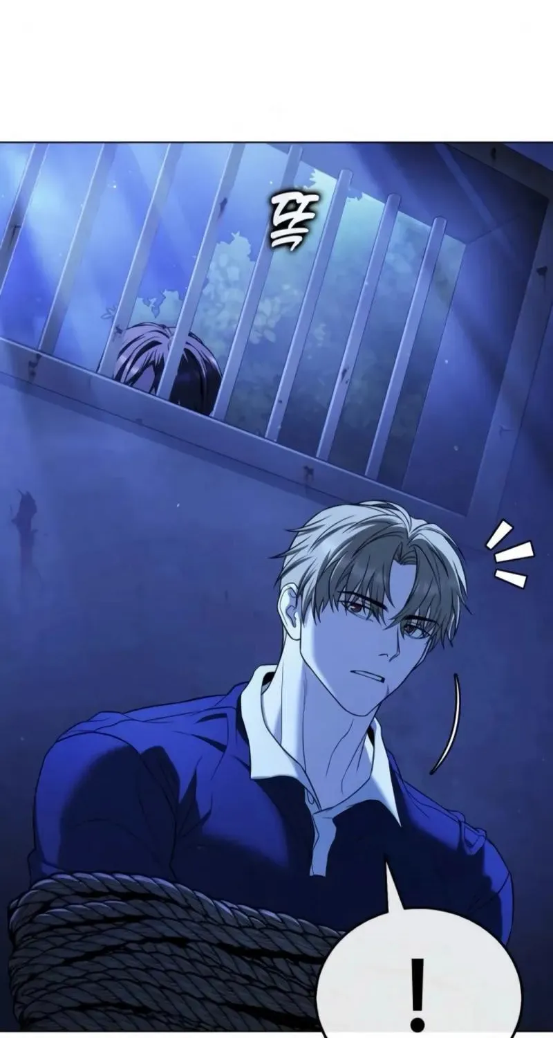 Read Zombie Papa chapter 6 image 120 on Lezhin