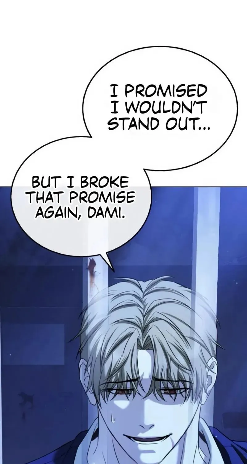 Read Zombie Papa chapter 6 image 129 on Lezhin