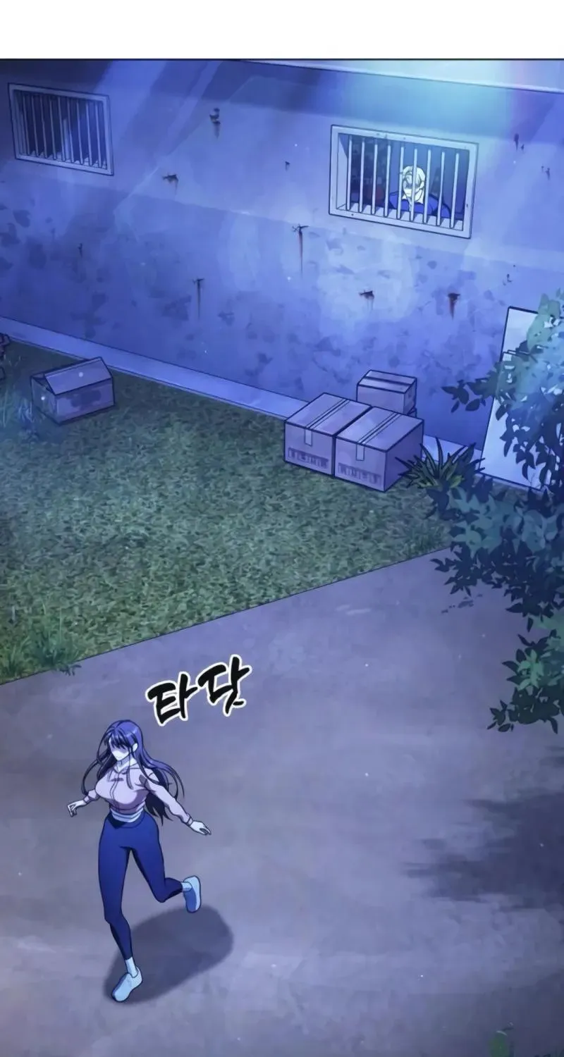Read Zombie Papa chapter 6 image 144 on Lezhin
