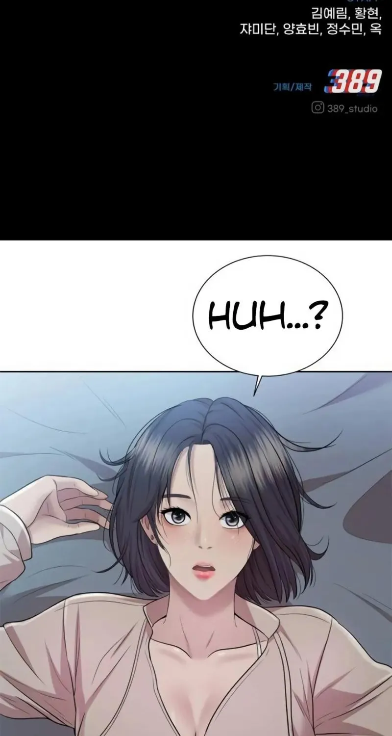 Read Zombie Papa chapter 6 image 190 on Lezhin