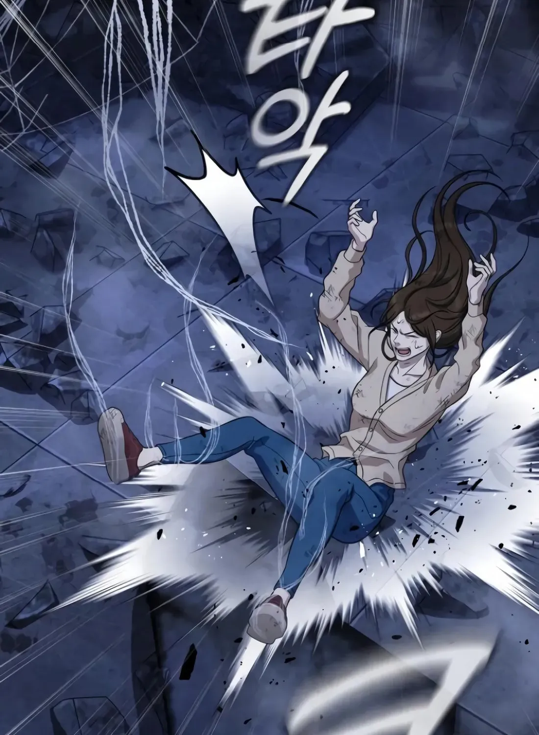 Read Zombie Papa chapter 7 image 119 on Lezhin