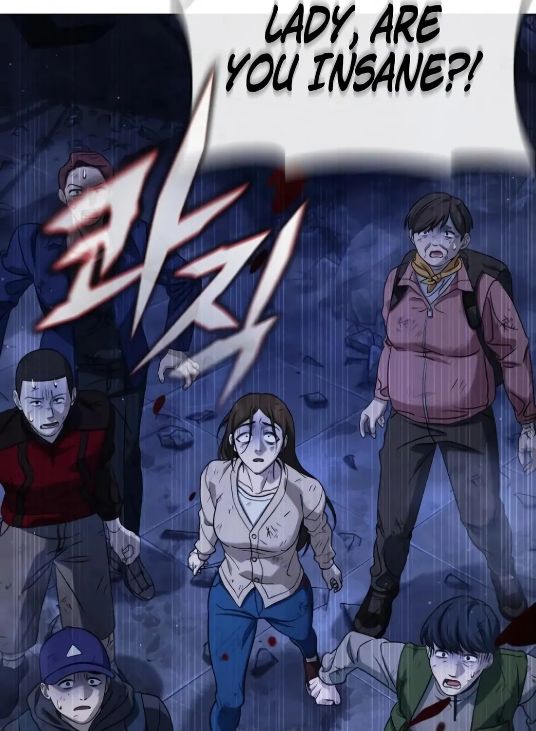 Read Zombie Papa chapter 7 image 143 on Lezhin