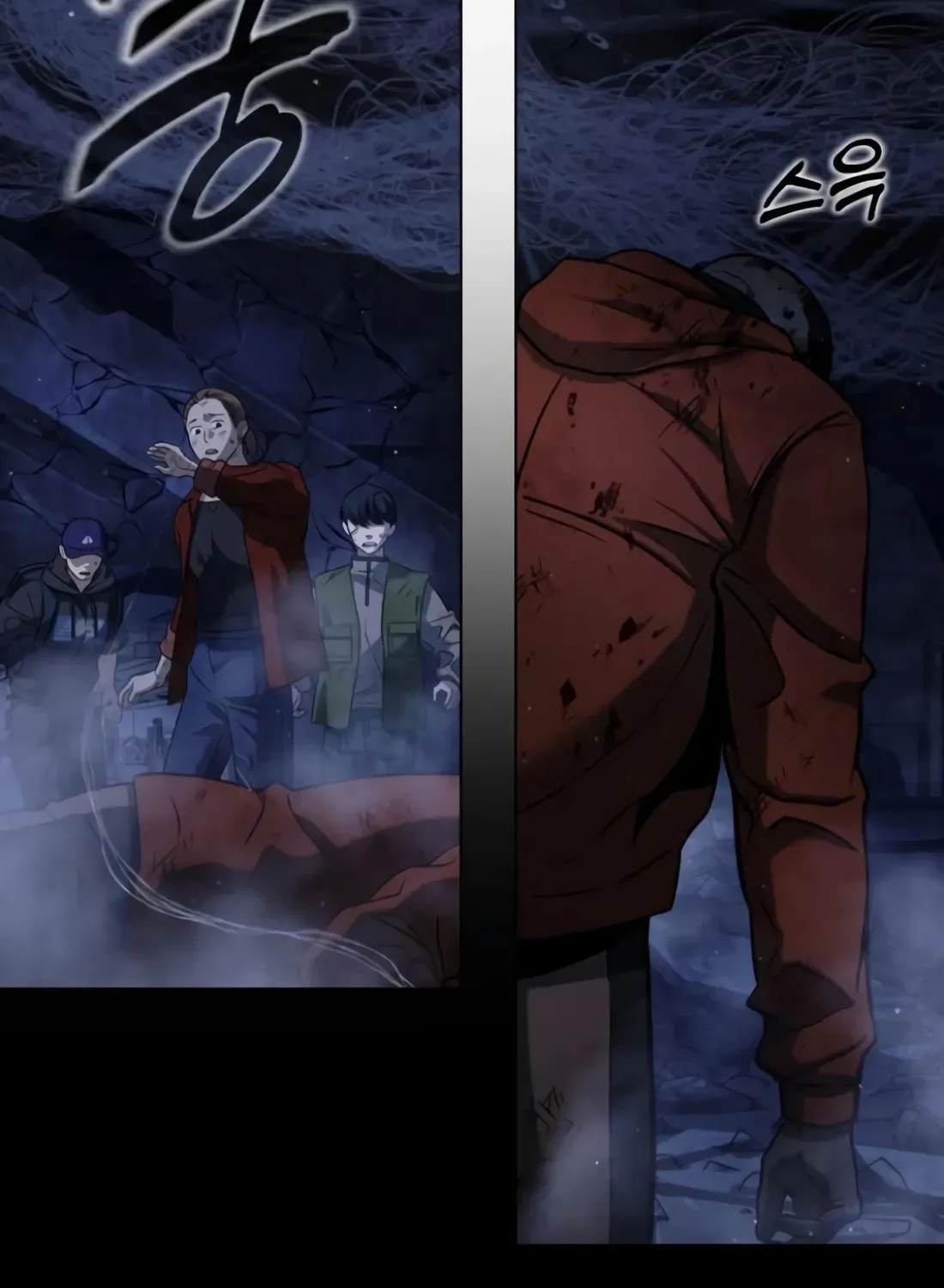 Read Zombie Papa chapter 7 image 147 on Lezhin