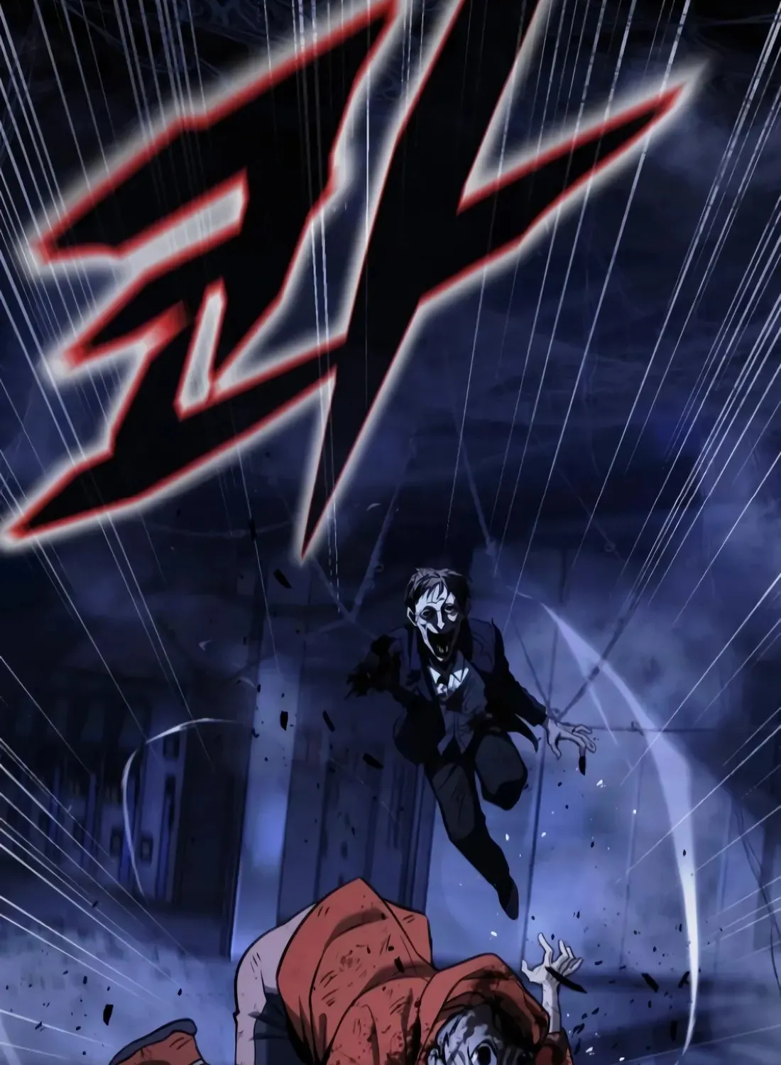 Read Zombie Papa chapter 7 image 155 on Lezhin