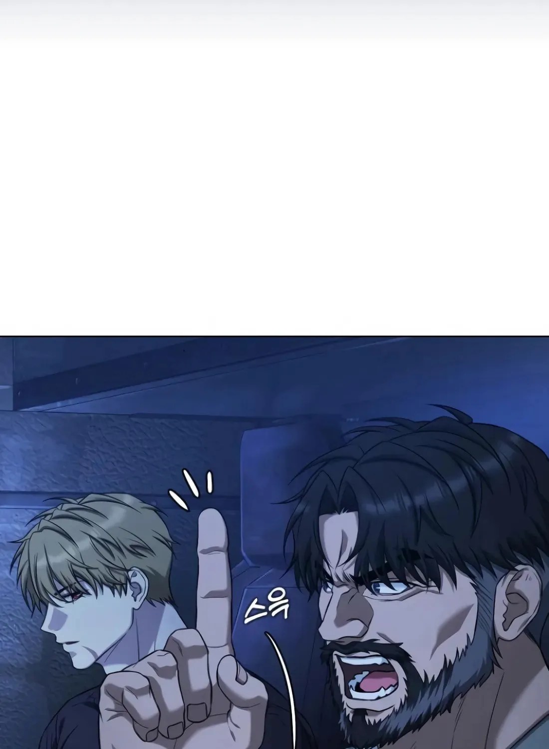 Read Zombie Papa chapter 7 image 68 on Lezhin