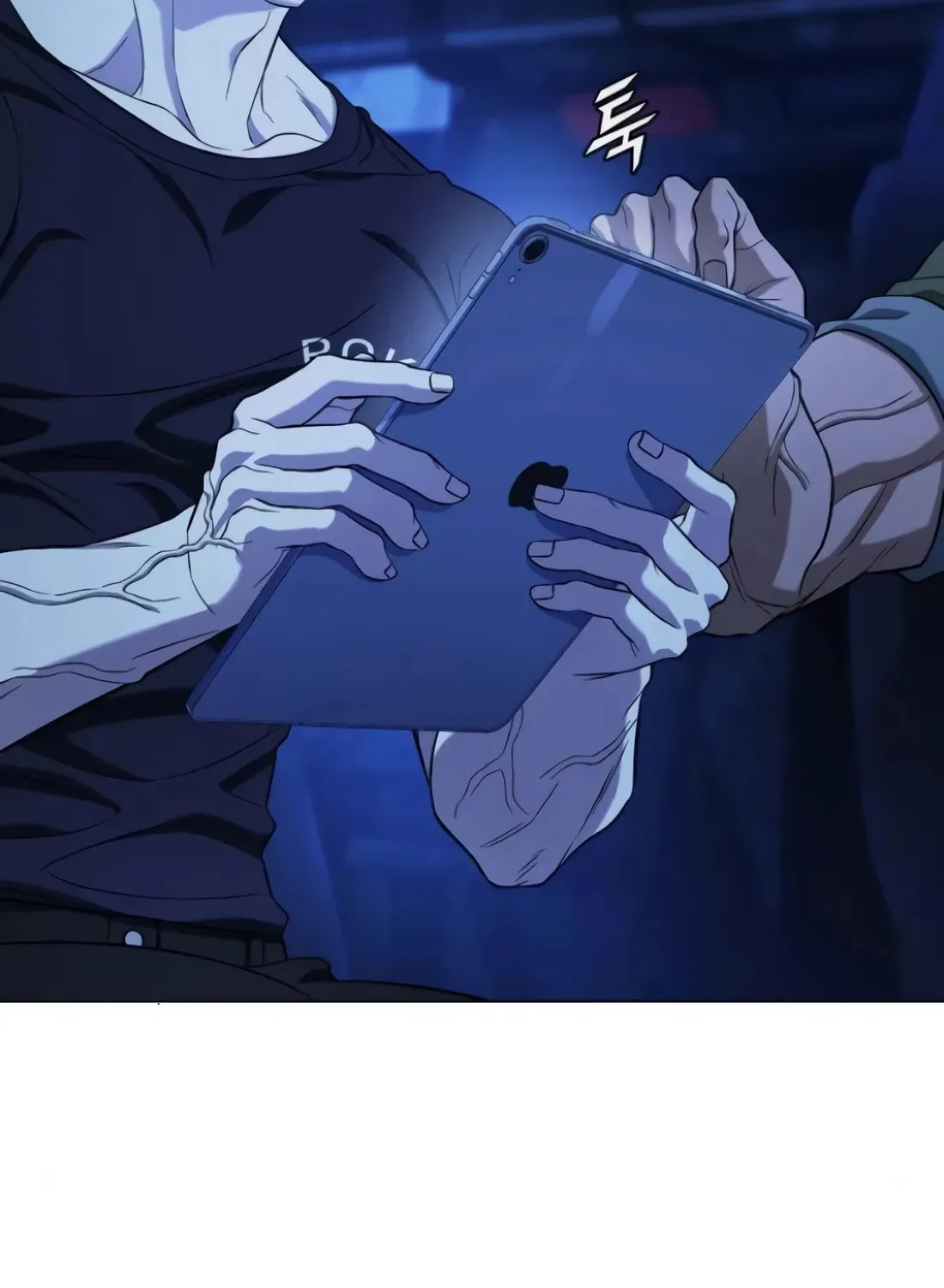 Read Zombie Papa chapter 7 image 78 on Lezhin