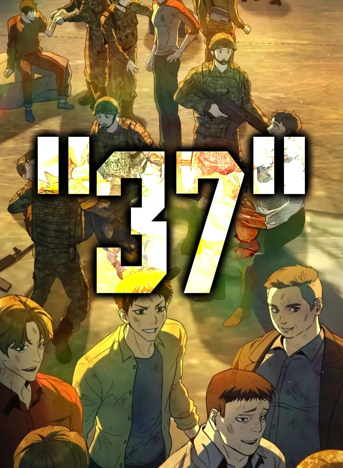 Read Zombie Papa chapter 8 image 194 on Lezhin