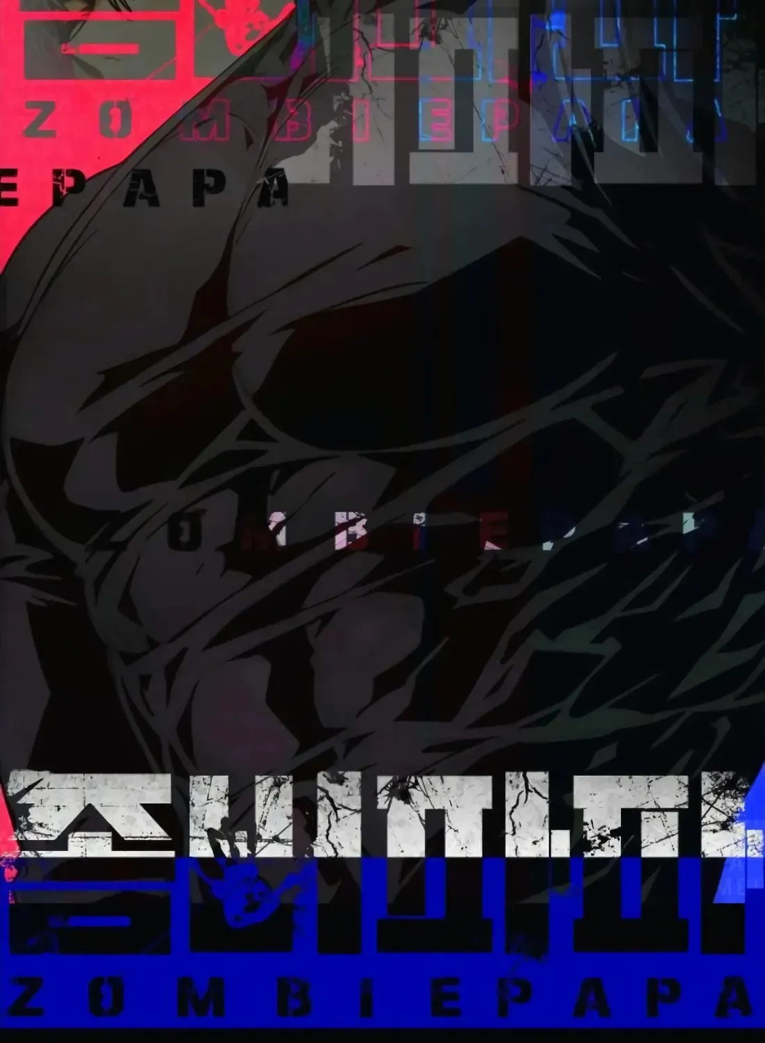 Read Zombie Papa chapter 8 image 2 on Lezhin