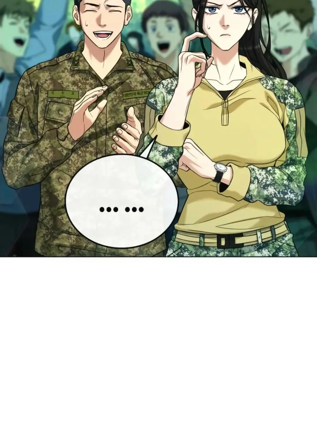 Read Zombie Papa chapter 8 image 213 on Lezhin