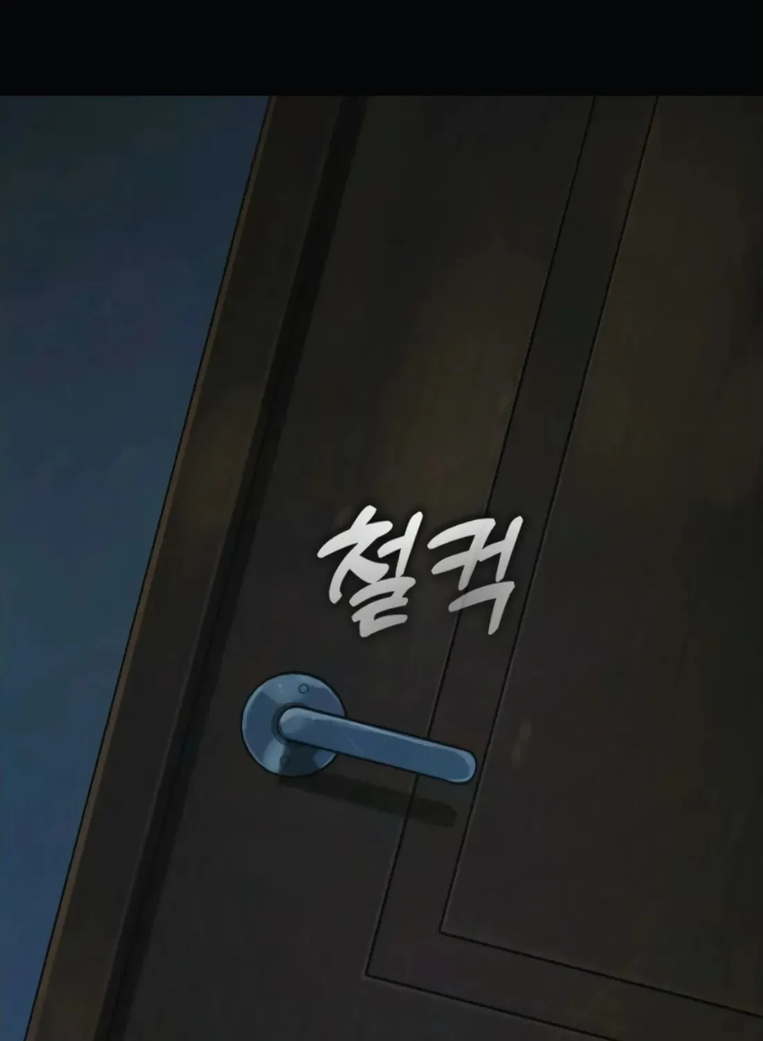 Read Zombie Papa chapter 8 image 234 on Lezhin