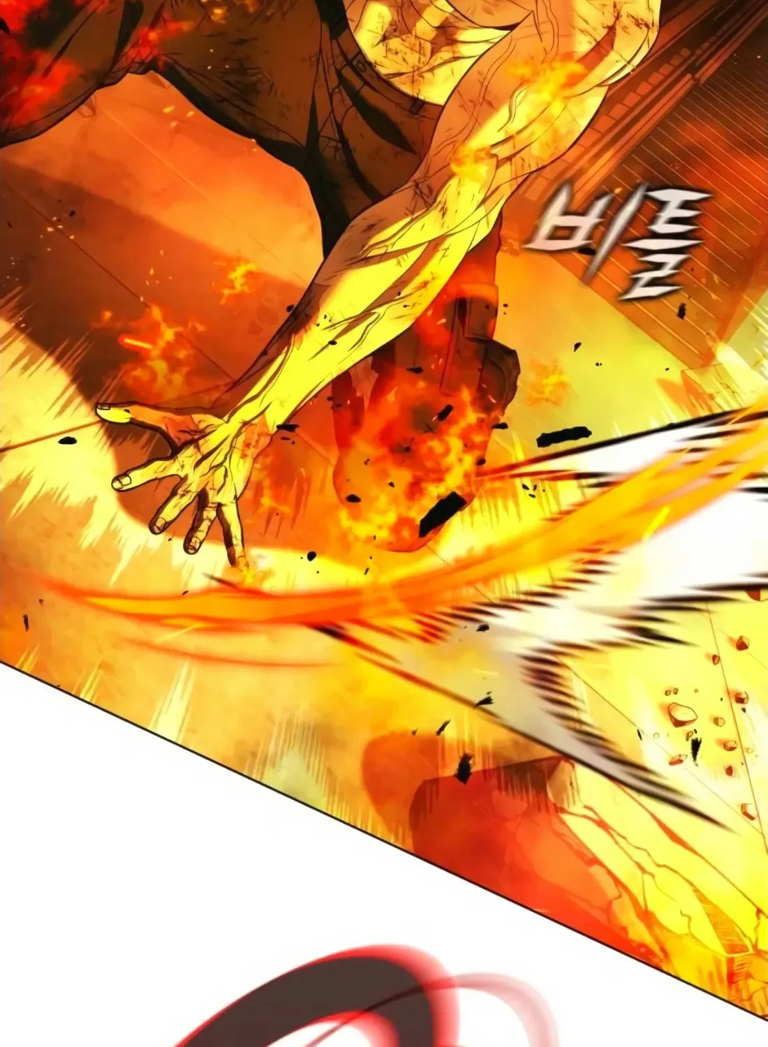 Read Zombie Papa chapter 8 image 65 on Lezhin