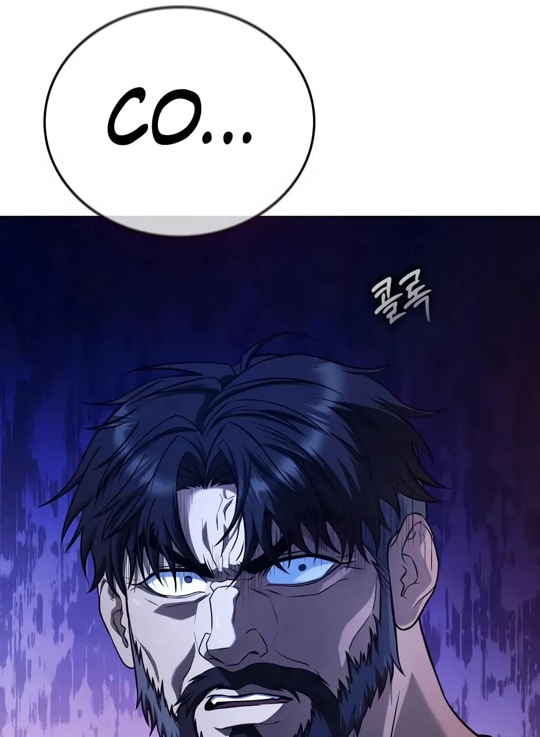 Read Zombie Papa chapter 9 image 100 on Lezhin