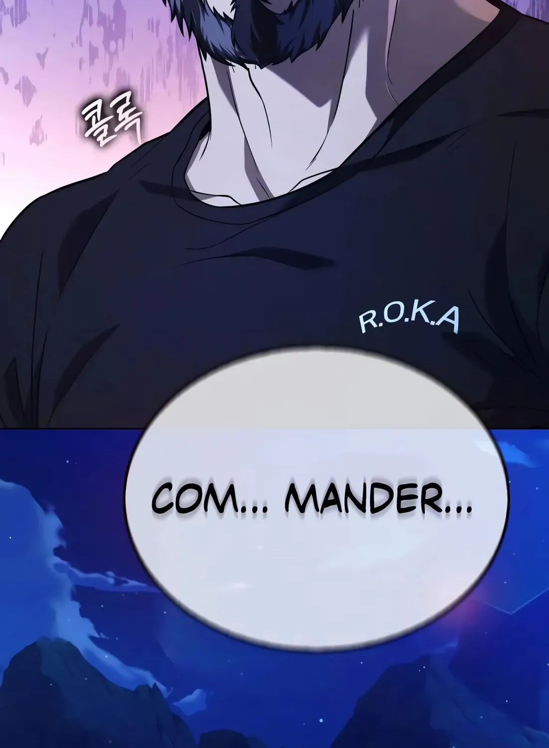 Read Zombie Papa chapter 9 image 101 on Lezhin