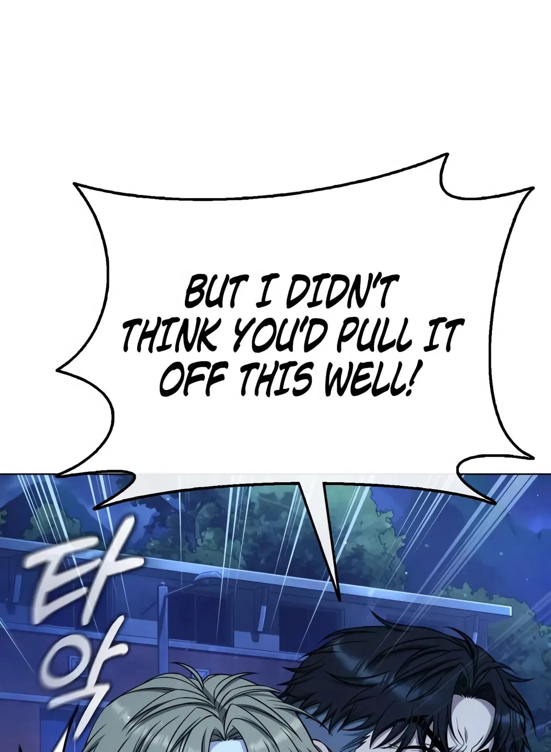 Read Zombie Papa chapter 9 image 14 on Lezhin