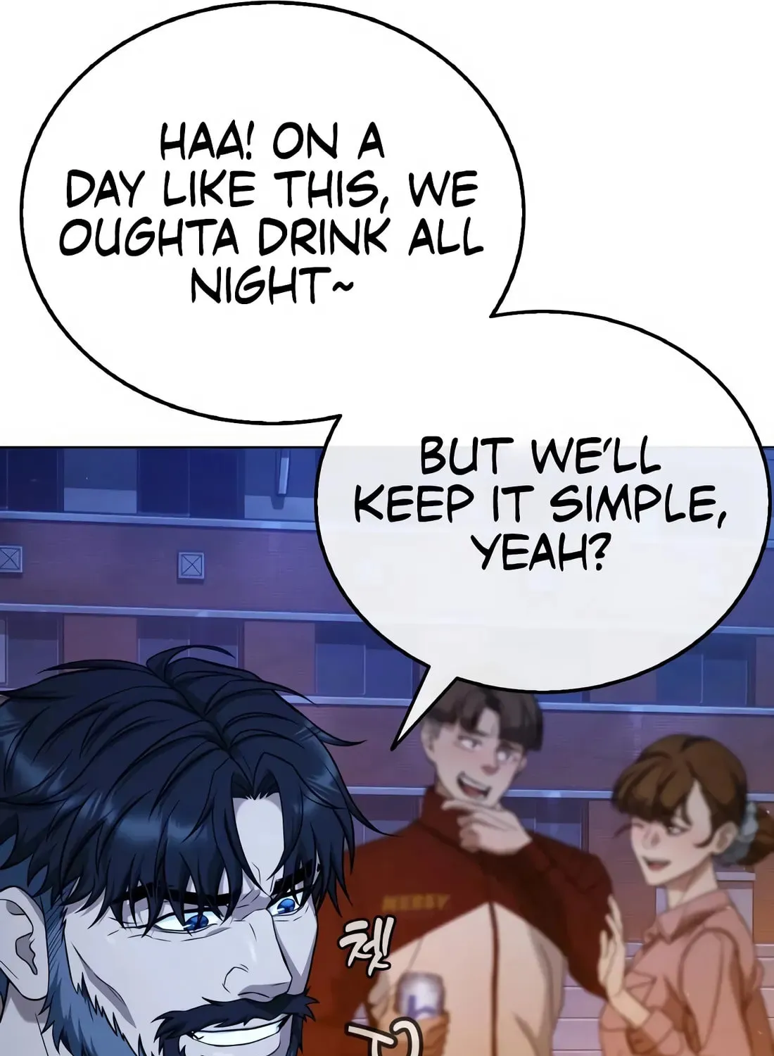 Read Zombie Papa chapter 9 image 18 on Lezhin