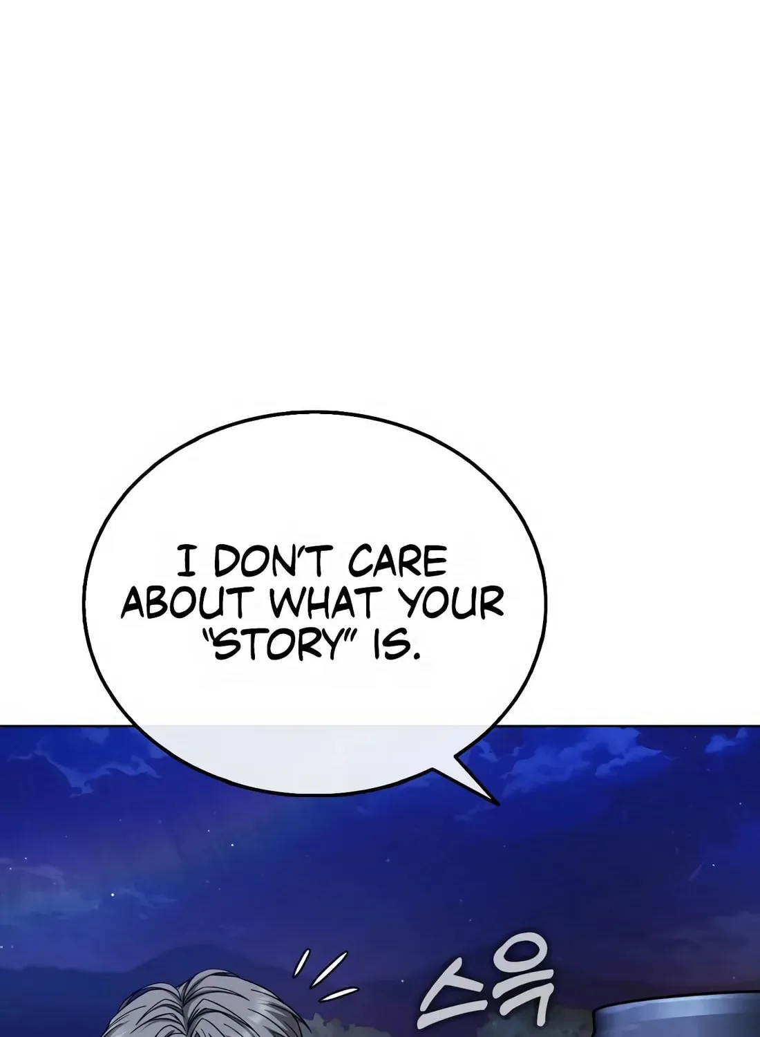 Read Zombie Papa chapter 9 image 39 on Lezhin
